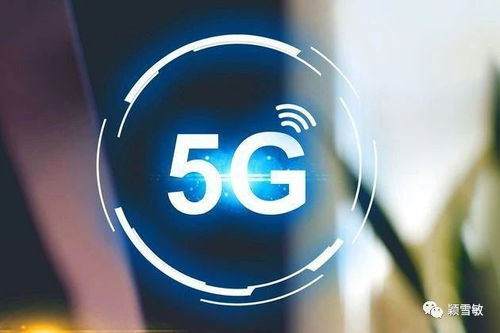 云計(jì)算、人造太陽(yáng)、5G概念、石油板塊熱點(diǎn)邏輯及相關(guān)概念股與軟件開(kāi)發(fā)分析